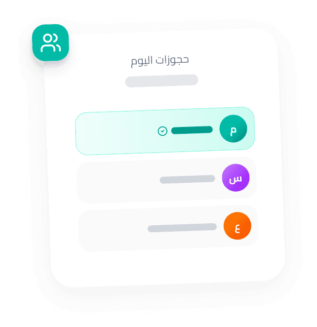 HajZe Partner app dashboard